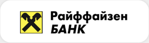 Райффайзен Банк